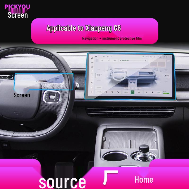 Xpeng G7, G6, G9 Protective Tempered Film for Console and Instrument Screens
