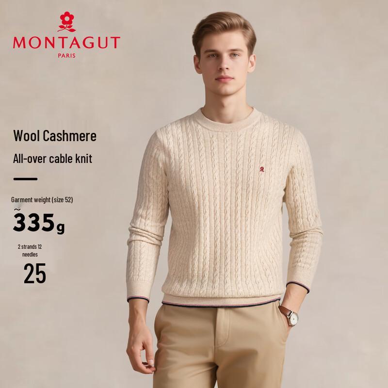 MONTAGUT Men's Cashmere Blend Pullover Sweater