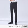 Non-Iron Professional Slim Straight Leg Grey Suit Pants for Men & Women – Ideal Formal Workwear for Commuting
