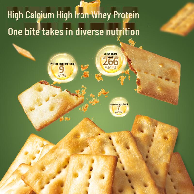 Little Deer Lan Lan Kids' Healthy Biscuits