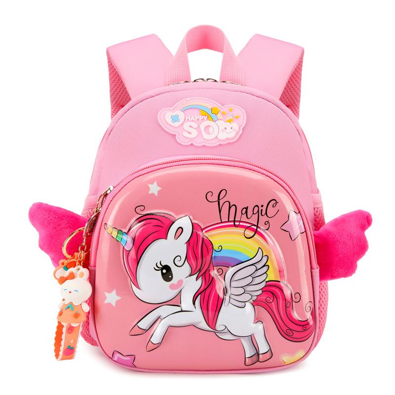 

Kindergarten schoolbag unicorn girl cute cartoon small class anti-lost boy children backpack send anti-loss рожевий