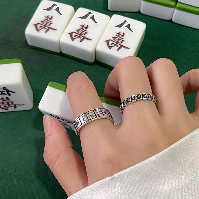 Feng Shui Mantra Protection Wealth Ring Vintage Mahjong Finger Ring Amulet Wealth Lucky Opening Adjustable Ring Buddhist Jewelry