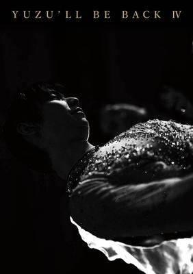 YUZU'LL BE BACK IV Yuzuru Hanyu Photobook 2021~2022