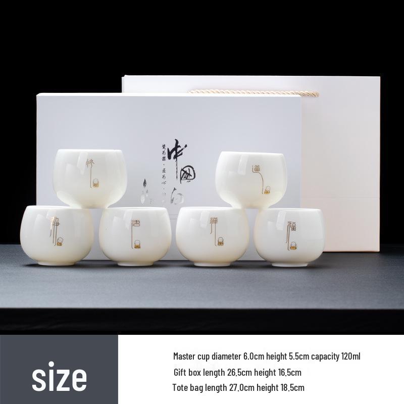 Mutton Fat White Porcelain Tea Tasting Cups, Set of 6 - Individual Ceramic Teacups with Gift Box