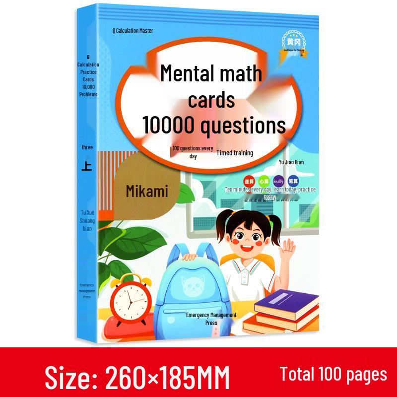10,000 Mental Math Practice Cards: Volumes 1 & 2 for Grades 1-3 - 100 Daily Problems