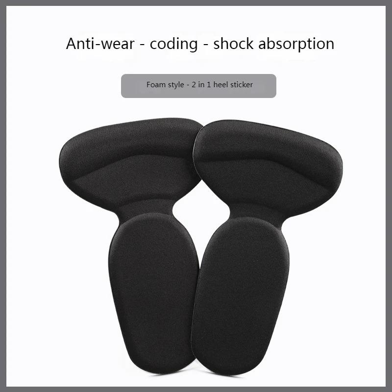T Shape High Heels Heel Stickers Heel Protector for Shoes Sponge Dispensing Shoe Cushion Inserts Heel Pads Women Half Insoles