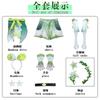 Plant Breeder Little Star Flower Verina Cosplay Game Anime Costume
