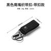 Multifunctional Tactical Webbing Carabiner Clips