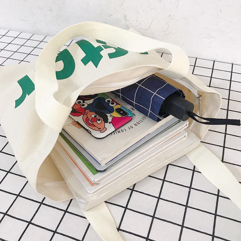 Large Capacity Shoulder Portable Canvas Bag Zippered College Style Shopping Bag Gift Bag Tide Tutoring Bag