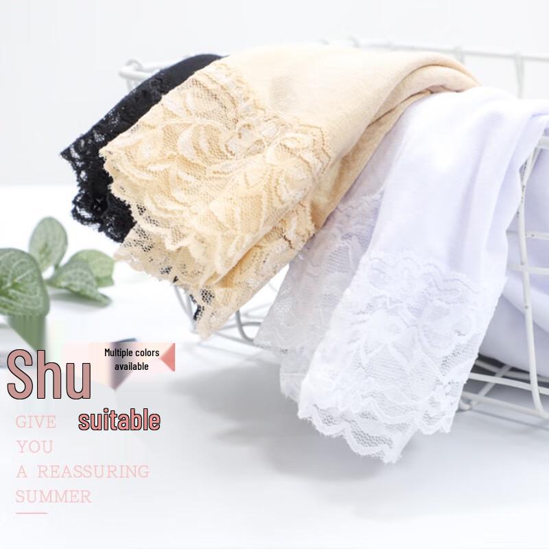 Langsha Women's Lace Anti-Chafing Safety Shorts