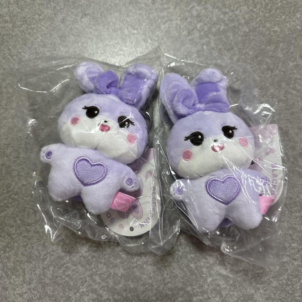 USED] [BPTOUR] JISOO/SOOYA Character Mini Key Ring BLACKPINK – buy