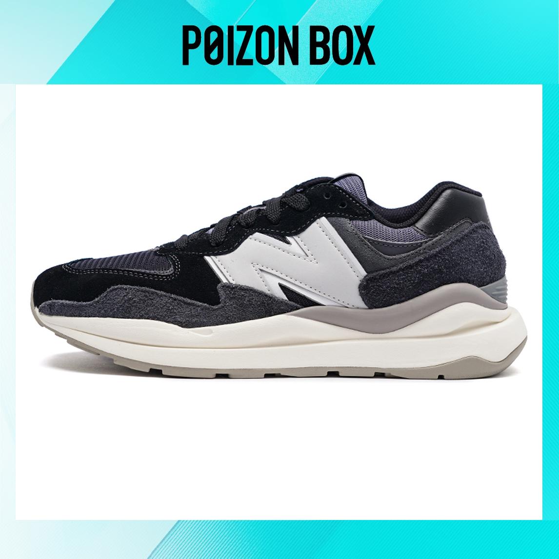 

кроссовки New Balance 57/40 Black Magnet Sea Salt M5740PSH