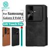 For Samsung Galaxy Z Fold 7 Phone Cases Nillkin Flip Leather Case Luxury Wallet Business Style with Card Slot Phone Bags Back Cover