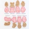8Pcs/Set Easter Biscuits Stencils Anti-rust Minimalist Biscuits Template For Home Cooking Tool