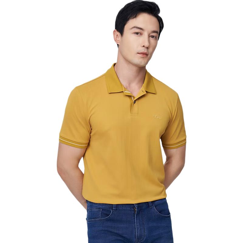 

EMZ Ordos Men s Silk-blend Cooling Sun Protection Polo Shirt XL