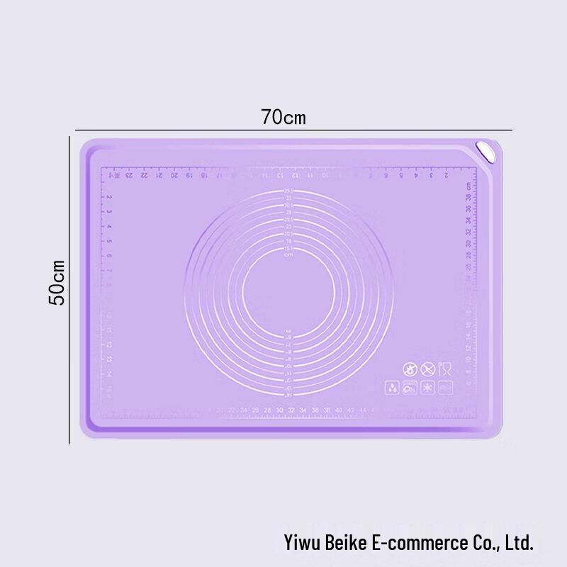 

ZISIZ Thickened Silicone Dough Kneading Mat