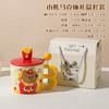 High-Value Wind Ceramic Cup With Lid Household Cute Couple Water Cup Gift Box Creative Souvenir