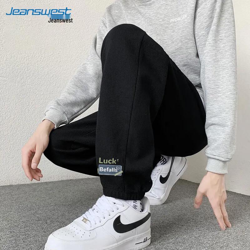 

JEANSWEST Men s Waffle Knit Jogger Sweatpants 3XL