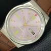 VINTAGE CITIZEN AUTOMATIC 8200 JAPAN MENS PURPLE COLOR DIAL WATCH A708416-1