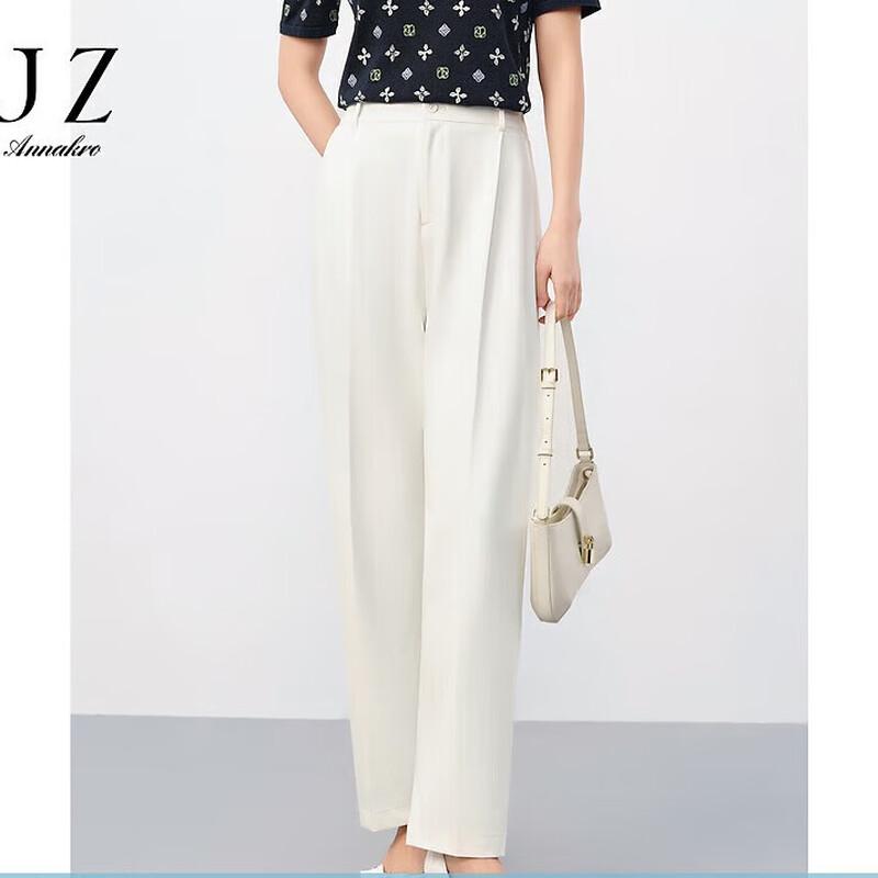 JIUZI Anna Kou Women's Elastic Waist Harem Pants
