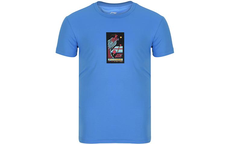 Li Ning Table Tennis Clothing Men s Blue Crew Neck Moderate AHSQ603-3 XXL