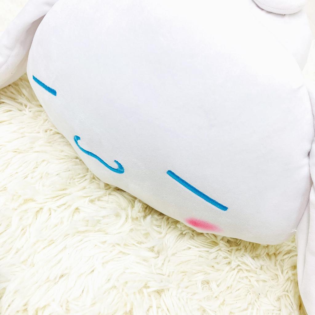 MORIPiLO Cinnamoroll Hugging Pillow Sanrio Characters Relaxing Art Cuddling Pillow 45cm Microfiber Fabric Plush Toy Large Cinnamon White by Morishita