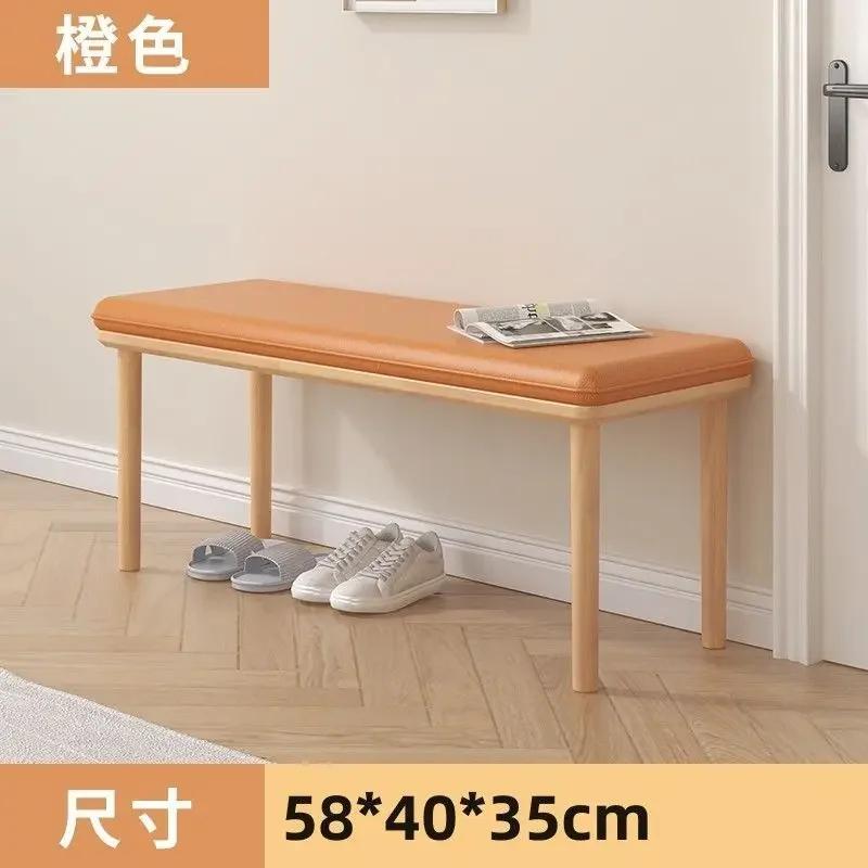 Nordic Light Luxury Entering Households, Changing Shoes, Benches, Long Benches Can Be Sat At the Entrance, Made of Solid Wood
