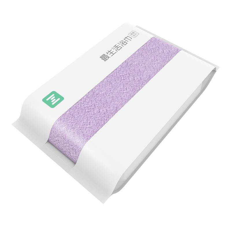 ZUISLIFE Xinjiang Cotton Thick Absorbent Bath Towel 70x140cm