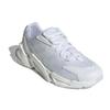 Adidas X9000L4 Comfortable Versatile Non-Slip Wear-Resistant Breathable Low-Top Casual Running Shoes Unisex Sneakers Off-White GW1830