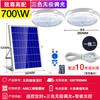orange 3-color upgrade, 700w dual light with timer & 10m extension