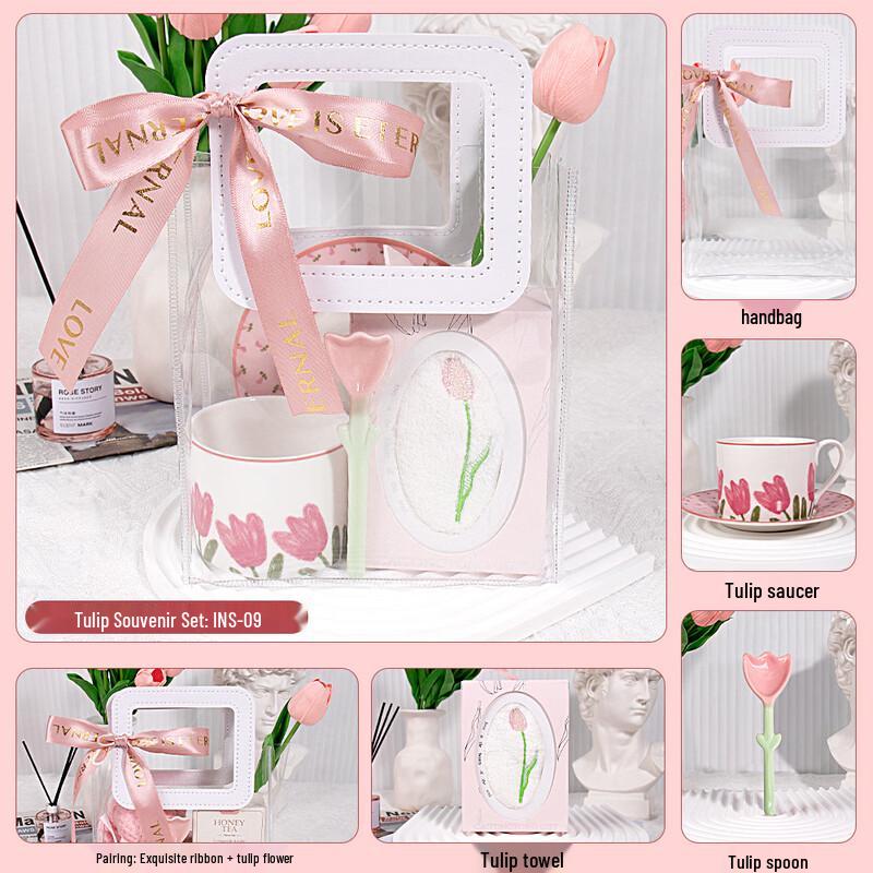 Tulip Cup and Saucer Gift Set INS-09