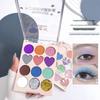 BZL 12-Color Glitter Eyeshadow - Party Stage Makeup for Beginners