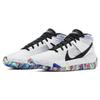 Nike Kd 13 'Home' CI9948-900