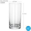 Toyo Sasaki Glass Toccata Tumbler, 240ml, Made in Japan, Glass Cup, Beer Glass, L50-08