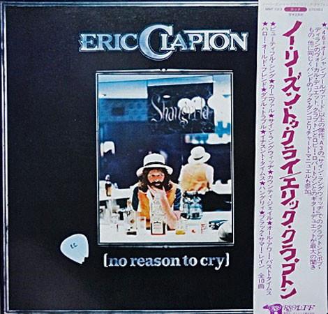 LP Record ERIC CLAPTON - No Reason To Cry MWF1013 RSO 1976 Japan Rock Used