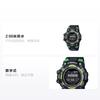 Casio Série G-SHOCK Moda Street Cool Conexão Inteligente Bluetooth Avançada Recomendação para Exterior Movimento a Quartzo Pulseira de Resina GBD-100SM-1PRD