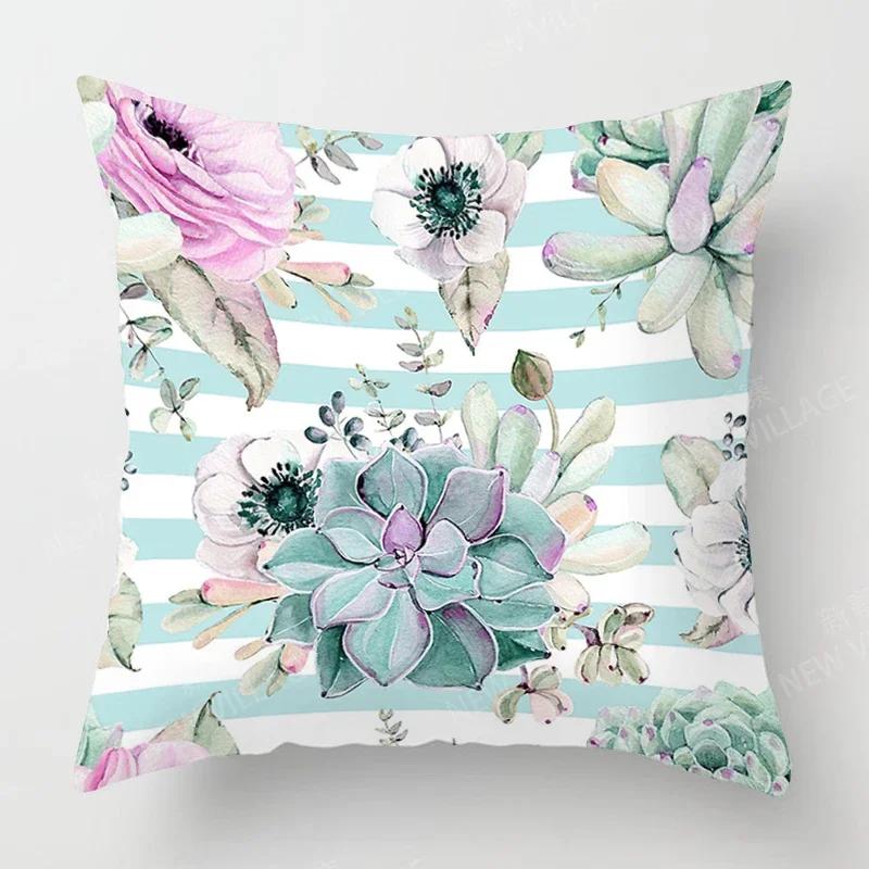 

Nordic fall home decor autumn throw pillow case sofa Cushion cover modern 45x45cm 45*45 50x50cm 60x60 40X40cm plant green leaf 12x12Inch