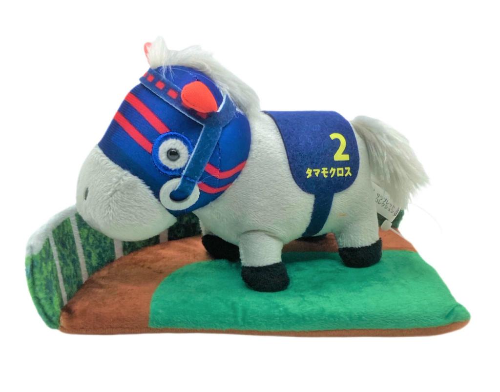Thoroughbred Collection Paddock Plush Toy 4, Approx. 16cm (Tamamo Cross)