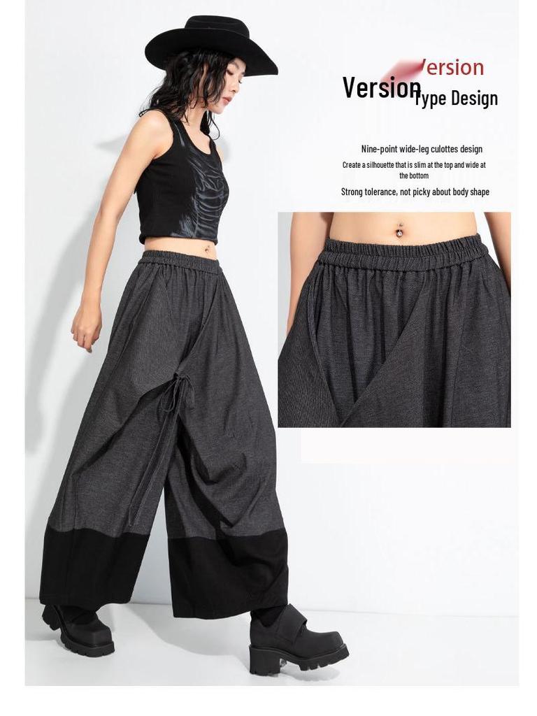 2025 Women's High-Waist Elastic Spliced Skirt Pants - Slimming Niche Design, Mid-Length, Nine-Point for Autumn/Winter Collection