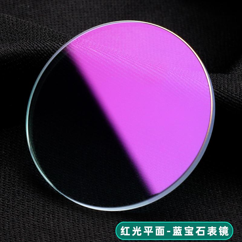 For Casio MDV-106 Swordfish Flat Watch Mirror Surface Modification Table Mask Sapphire Crystal Mirror Men Mineral Glass Lens