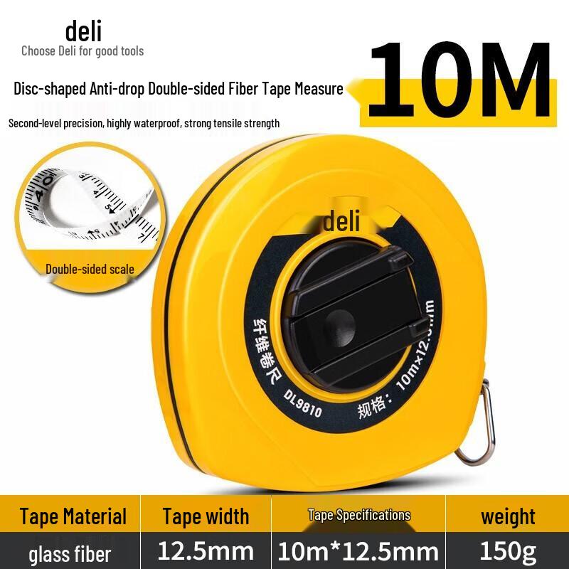 Deli DL9810 Fiber Reel Tape Measure 2-Pack