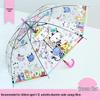 Nanjiao Kids' Cartoon Cat Dog Long Handle Umbrella