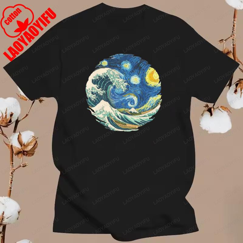 New The Great Wave on A Starry Night Cotton T Shirt Hokusai Great Wave Off Kanagawa Van Gogh Starry Night Oil Graphic T Shirts