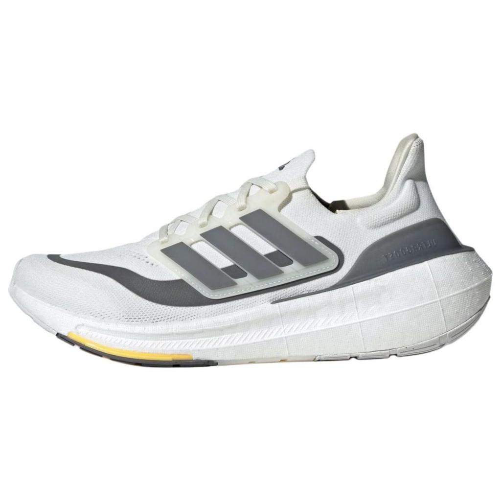Adidas UltraBoost Light Non Dyed Iron Metallic Men Sneakers White Ivory ID3281
