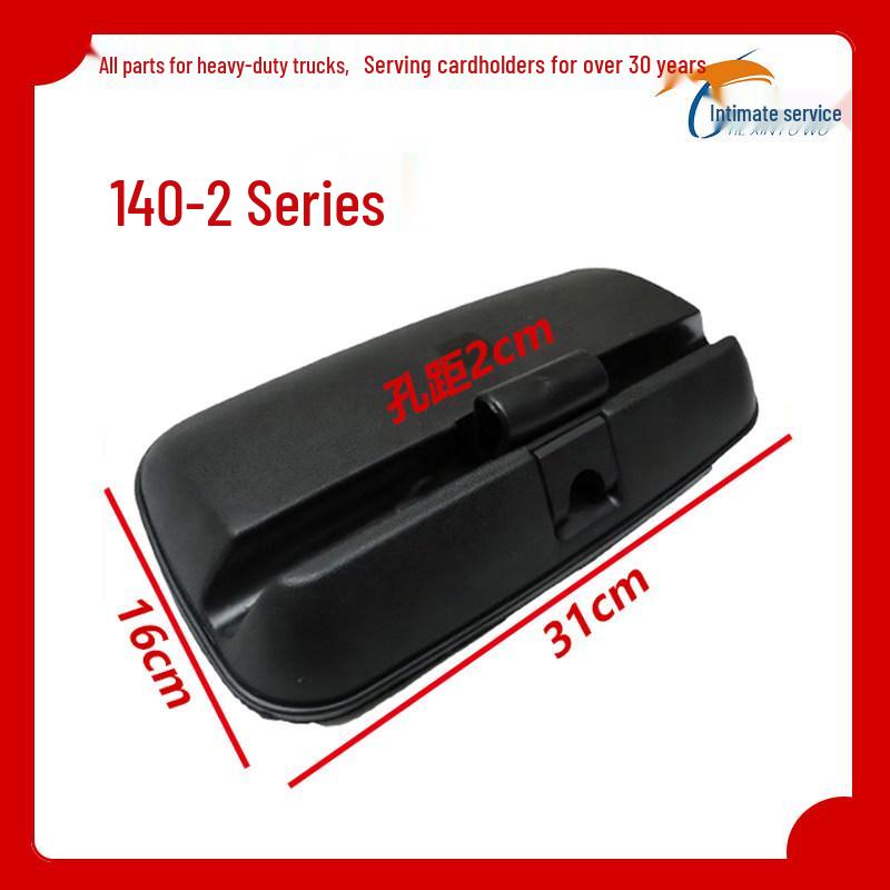

Reflective Rearview Mirror for Jiefang 151, Giant Energy King, Dongfeng 140 Trucks & Coal Haulers Standard Edition