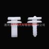 White Nylon Door Trim Panel Clips for Ford - Plastic Decorative Buckles