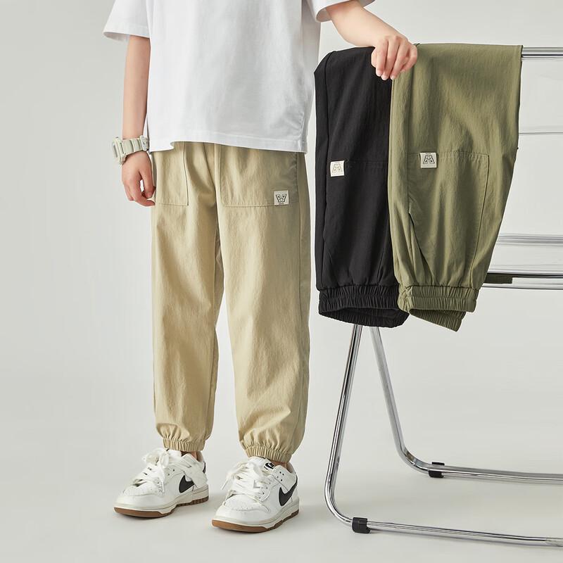 Dodojia Boys  Summer Lightweight Cooling Jogger Pants 160