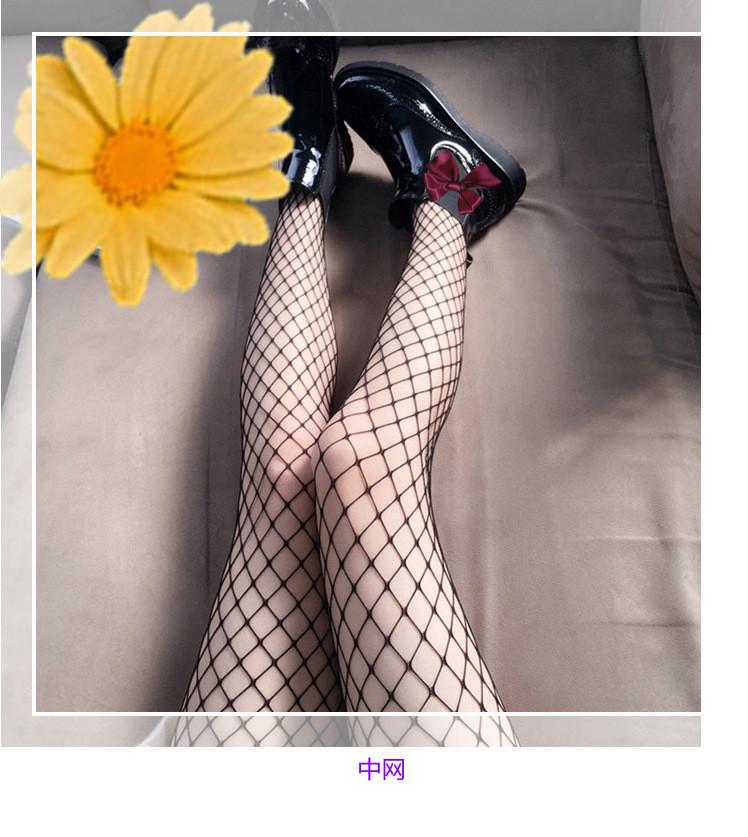 Womens Sexy Mesh Pantyhose With Tummy Control And Shaping For Summer Fashion