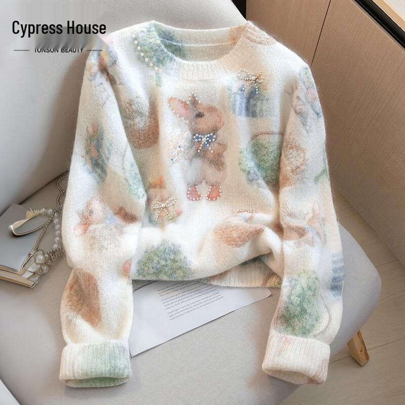 

Женский вязаный топ Sibaisha с бисером и пайетками в виде кролика One Size