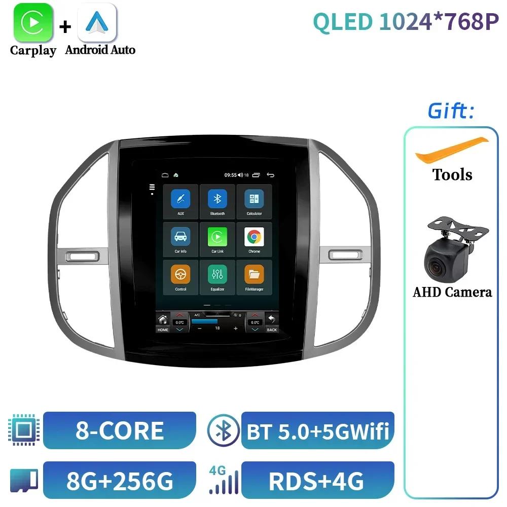 9.7inch For Mercedes Benz Vito 3 2014-2020 Car Radio 4G Wireless Bluetooth Carplay Android 14 Multimedia Navigation Touch Screen